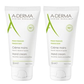 【A-DERMA 艾芙美】護手霜50ml(2入組)