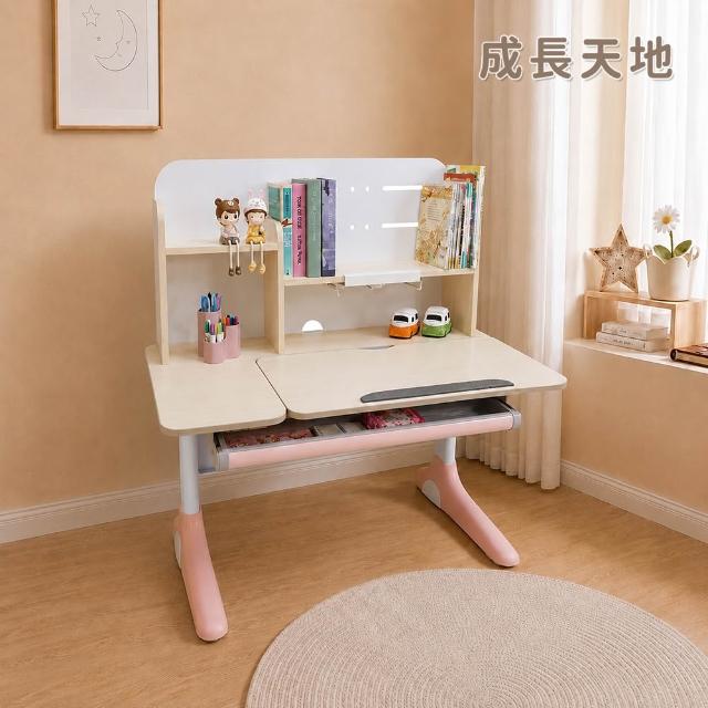 【成長天地】100cm桌面 兒童書桌ME301(書桌椅 升降桌椅 成長桌椅 兒童桌椅)