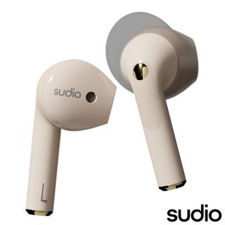 【Sudio】瑞典設計 真 無線藍牙耳機(Nio / 沙)