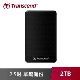 【Transcend 創見】2TB 2.5吋 Portable StoreJet A3 行動硬碟(TS2TSJ25A3K/黑)