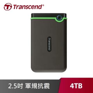【Transcend 創見】4TB 2.5吋 Portable StoreJet M3 軍規 行動硬碟(TS4TSJ25M3S/鐵灰)