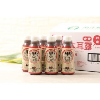【苗栗南庄鄉農會-週期購】有機紅棗黑木耳露350ml*24入