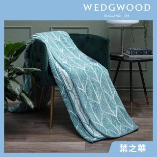 【WEDGWOOD】超細纖維印花毛毯-桂冠之舞藍(雙人180x210cm)