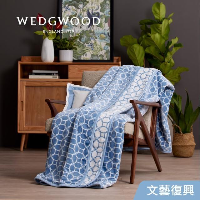 【WEDGWOOD】超細纖維印花毛毯-多款任選(雙人180x210cm)