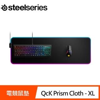 【Steelseries 賽睿】QcK Prism Cloth - XL電競鼠墊