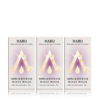 【HARU 含春】ULTRA THN極潤超薄柔型保險套30入組(極潤超薄)