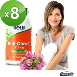 【NOW健而婷】紅花苜蓿-頂級植物異黃酮-100顆/瓶(8瓶組)