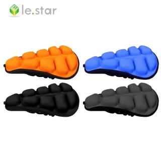 【Lestar】自行車 腳踏車 3D減壓快收坐 椅墊 S