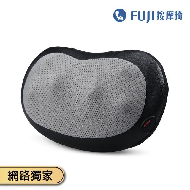 【FUJI】溫揉按摩機 FG-229(按摩機;肩頸按摩;局部按摩;溫熱揉捏;網路獨家)