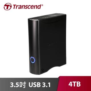 【Transcend 創見】4TB 3.5吋 StoreJet 35T3 外接式硬碟(TS4TSJ35T3/黑)