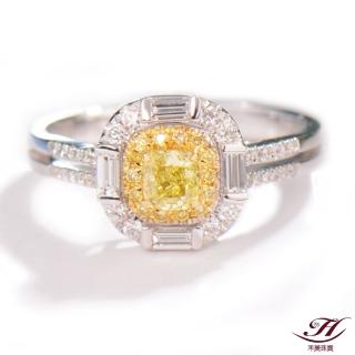 【禾美珠寶】0.30ct 天然濃彩黃彩鑽戒指SN632(Fancy Intense Yellow)