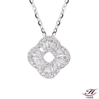 【禾美珠寶】0.36ct VS2 天然鑽石項鍊SN601(18K金)