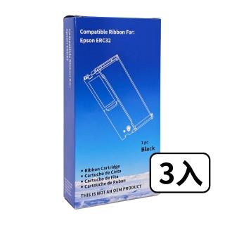 【EPSON】ERC-32 發票機色帶 紫色相容色帶 3入(TP-7688/M-U420/M-U420B/CE-6700/CE-6800/精業/錢隆)