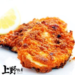 【上野物產 中秋烤肉】泰式檸檬香雞排 x20片(100g±10%/片  烤肉組 燒肉)