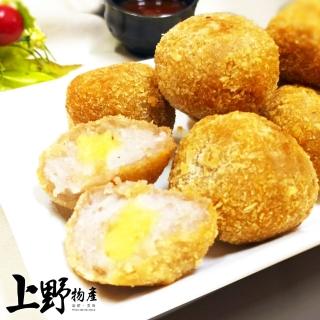 【上野物產】御膳國宴糕點 蛋黃芋丸 x8包(270g±10%/10顆/包)