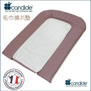 【Candide】Candide 毛巾換片墊(毛巾換片墊)