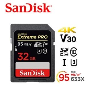【SanDisk 晟碟】全新版 32GB Extreme PRO SDHC 4K V30 記憶卡 95MB/s(原廠永久有限保固)