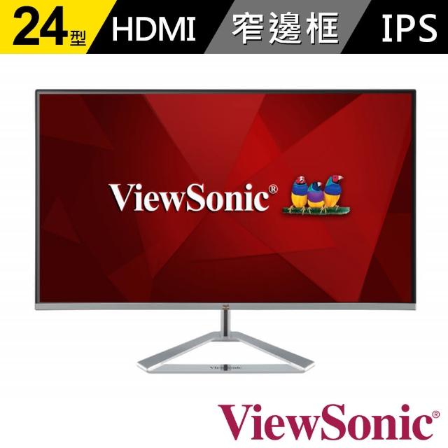 【ViewSonic 優派】VX2476-SH 24型 薄邊框電腦螢幕(16:9/IPS/75Hz/HDMI/VGA)