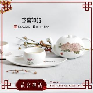 【TALES 神話言】故宮董誥菊影品茗茶具組(故宮神話 文創 藝術 珍藏 禮物)