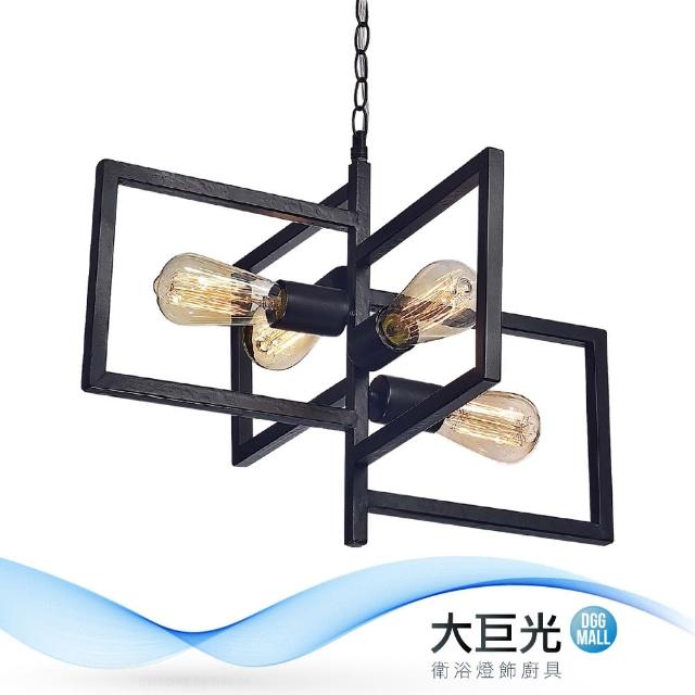 【大巨光】工業風-E27X4 4燈吊燈-中(ME-3343)