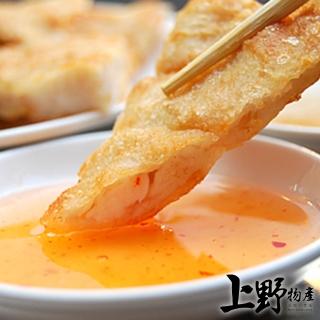 【上野物產】泰式月亮蝦餅 x10片(200g土10%/片 附醬料包)