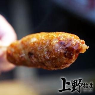 【中秋烤肉 上野物產】傳統漁家龍鳳腿 x7包(200g/5個/包 烤肉組 燒肉)