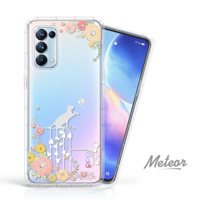 【Meteor】OPPO Reno5 5G 奧地利彩鑽空壓防摔手機殼(貓咪戀曲)