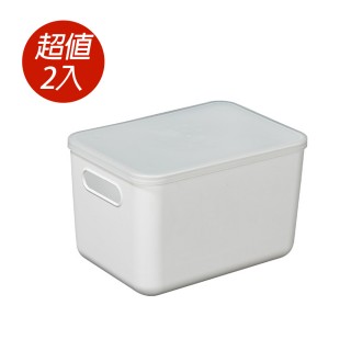 【樂嫚妮】超值2入組 附蓋收納盒 L號 帶蓋儲物盒 可疊加整理盒