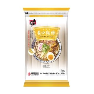 【五木】爽口麵家庭號(1050g/包)