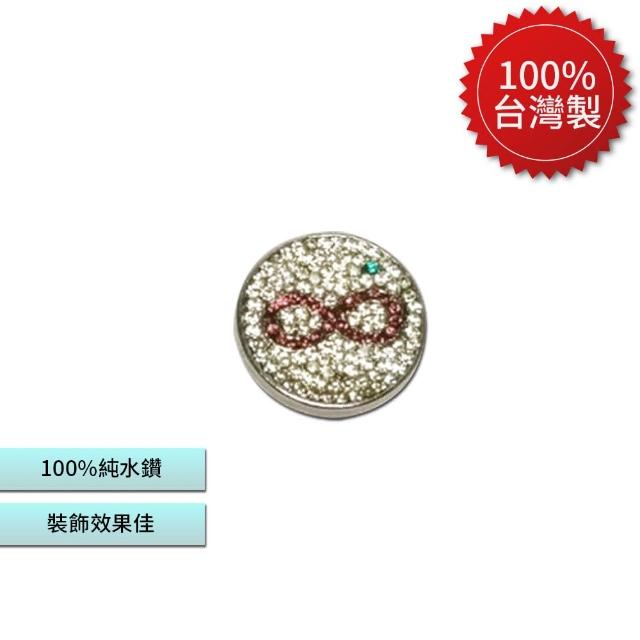 【水鑽夾扣】水鑽夾扣飾品(永恆設計水鑽夾扣)