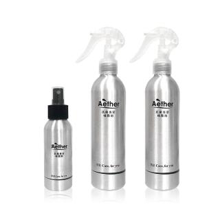 【Aether依鈦抗菌專家】居家防護 優惠組 100ml+250ml*2(抗菌 消毒 清潔 腸病毒 流感 細菌 除臭 抑菌)
