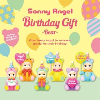 【Sonny Angel】Sonny Angel Bear 經典生日系列2 生日熊盒玩公仔(兩入隨機款)