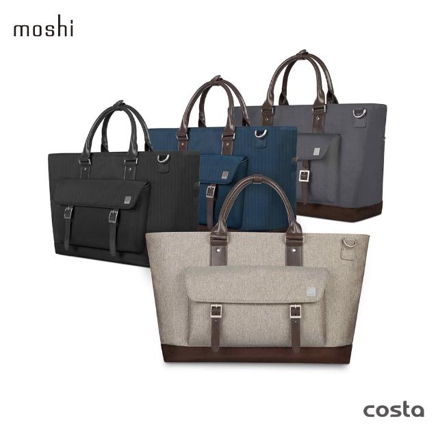 【moshi】Costa 旅行手提袋