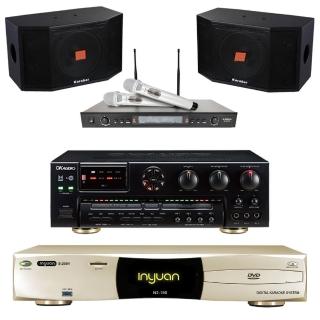 【音圓】點歌機4TB+擴大機+無線麥克風+喇叭(S-2001 N2-150+AK-7+SR-928PRO+KB-4310M)
