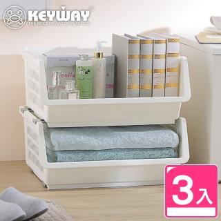 【KEYWAY 聯府】特大莉佩可疊式置物籃 附輪-3入(堆疊收納 開放架 MIT台灣製造)