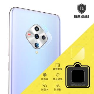 【T.G】vivo X50e 鏡頭鋼化玻璃保護貼