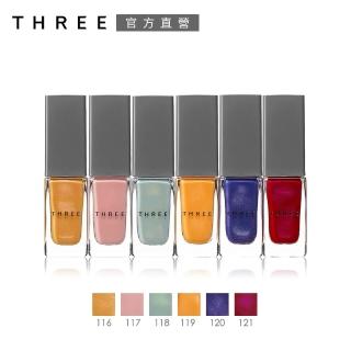 【THREE】魅光指彩7mL(6色任選)