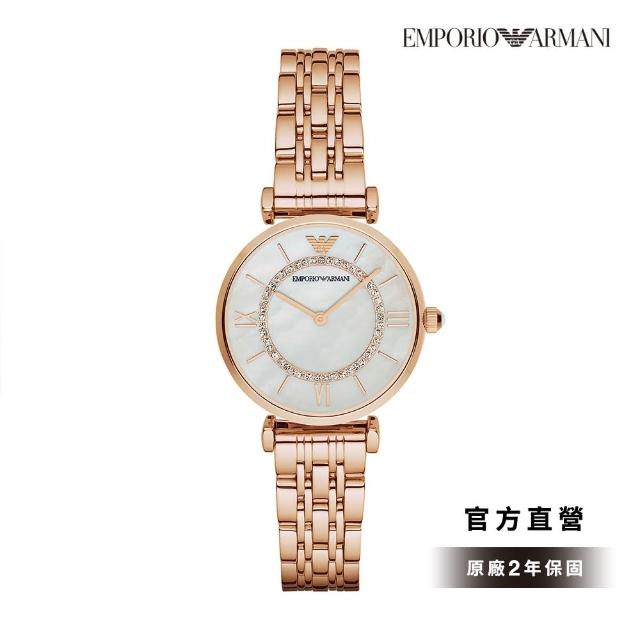 【EMPORIO ARMANI】Gianni 婉約性格立體刻度女錶 玫瑰金不鏽鋼鍊帶 32MM AR1909