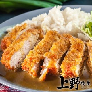 【上野物產】聖安東尼奧名店 裹粉厚切小雞排x12片(85g±10%/片)