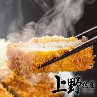 【上野物產】休斯頓爆紅 小雞排x20片(85g±10%/片)