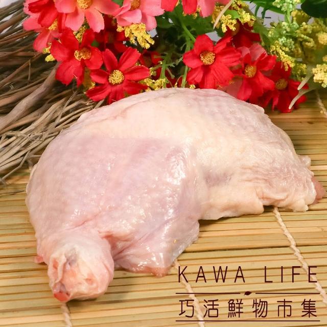 【巧活食品】白羽雞 去骨雞腿肉30包組(230g±10g/包)