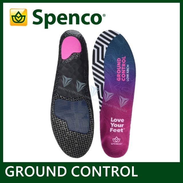 【美國SPENCO】GROUND CONTROL 足弓減壓鞋墊-低足弓 SP21774(穩定度/吸震/支撐性)