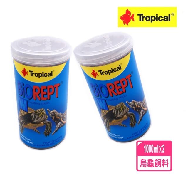 【Tropical 德比克】高蛋白烏龜成長主食飼料1000ml水龜.澤龜2罐(兩棲爬蟲主食飼料)