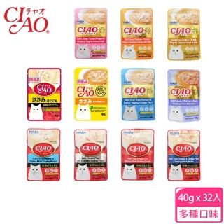 【CIAO】貓用餐包 40g(32入)