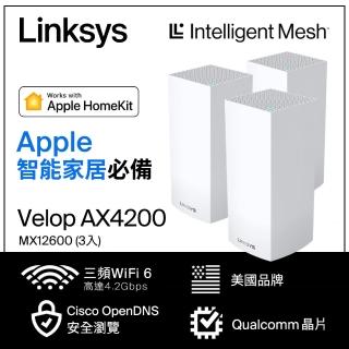 3入【Linksys】Velop AX4200 三頻 Mesh WIFI6 路由器/分享器(MX12600-AH)