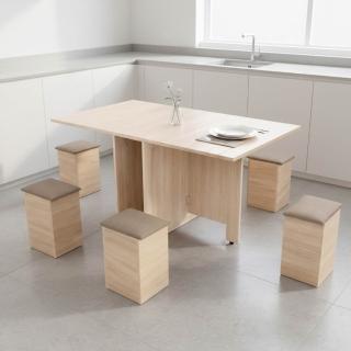 【IHouse】新團圓 免組裝台灣製桌椅組(1桌6椅/餐桌/摺疊桌)