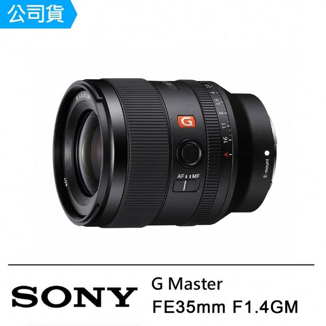 SONY 索尼【SONY 索尼】FE 35mm F1.4 GM 大光圈標準廣角定焦鏡頭(公司貨)