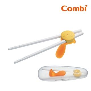 【Combi】優質學習筷子組含盒