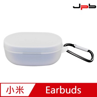 【JPB】小米 EarBuds 矽膠+掛勾保護套