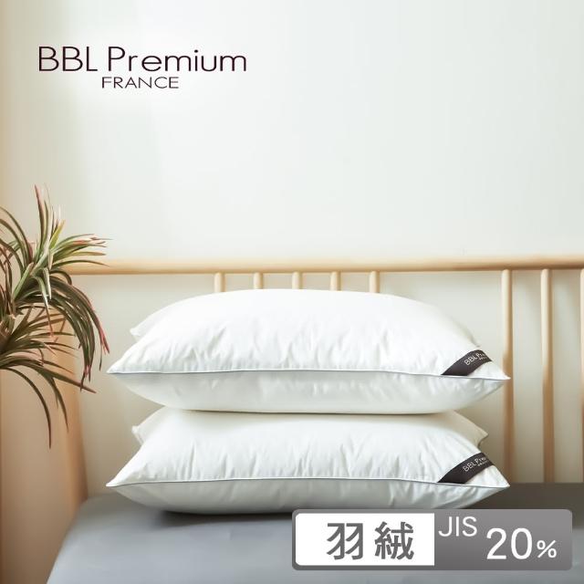 BBL Premium 100%天絲印花午安枕(心動藍玫瑰)